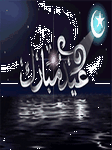 pic for Eid Mubarak
